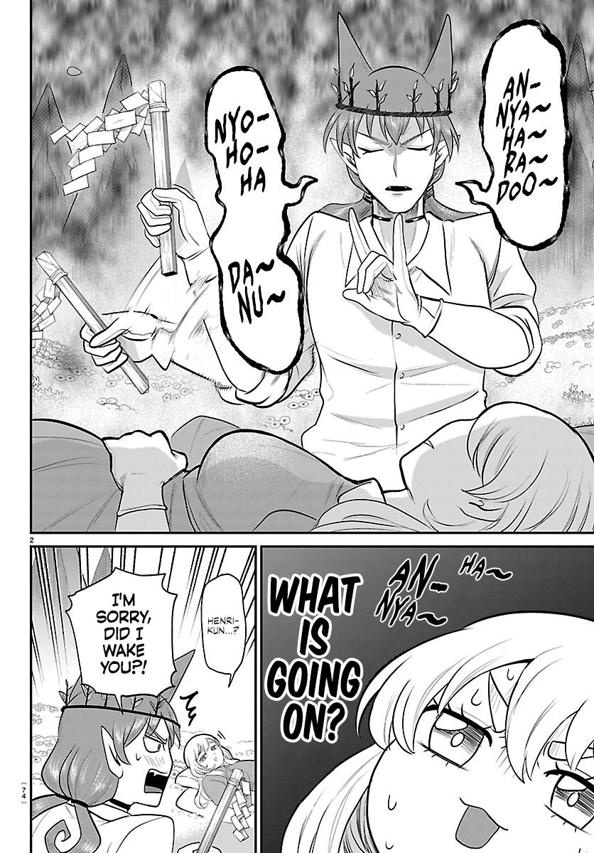 Mairimashita! Iruma-kun Chap 437 - Next Chap 438