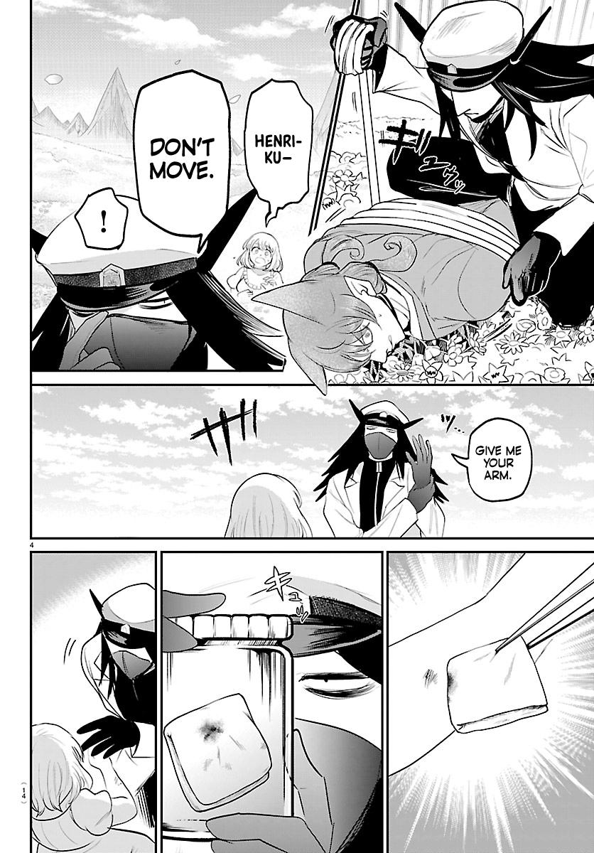 Mairimashita! Iruma-kun Chap 434 - Next Chap 435