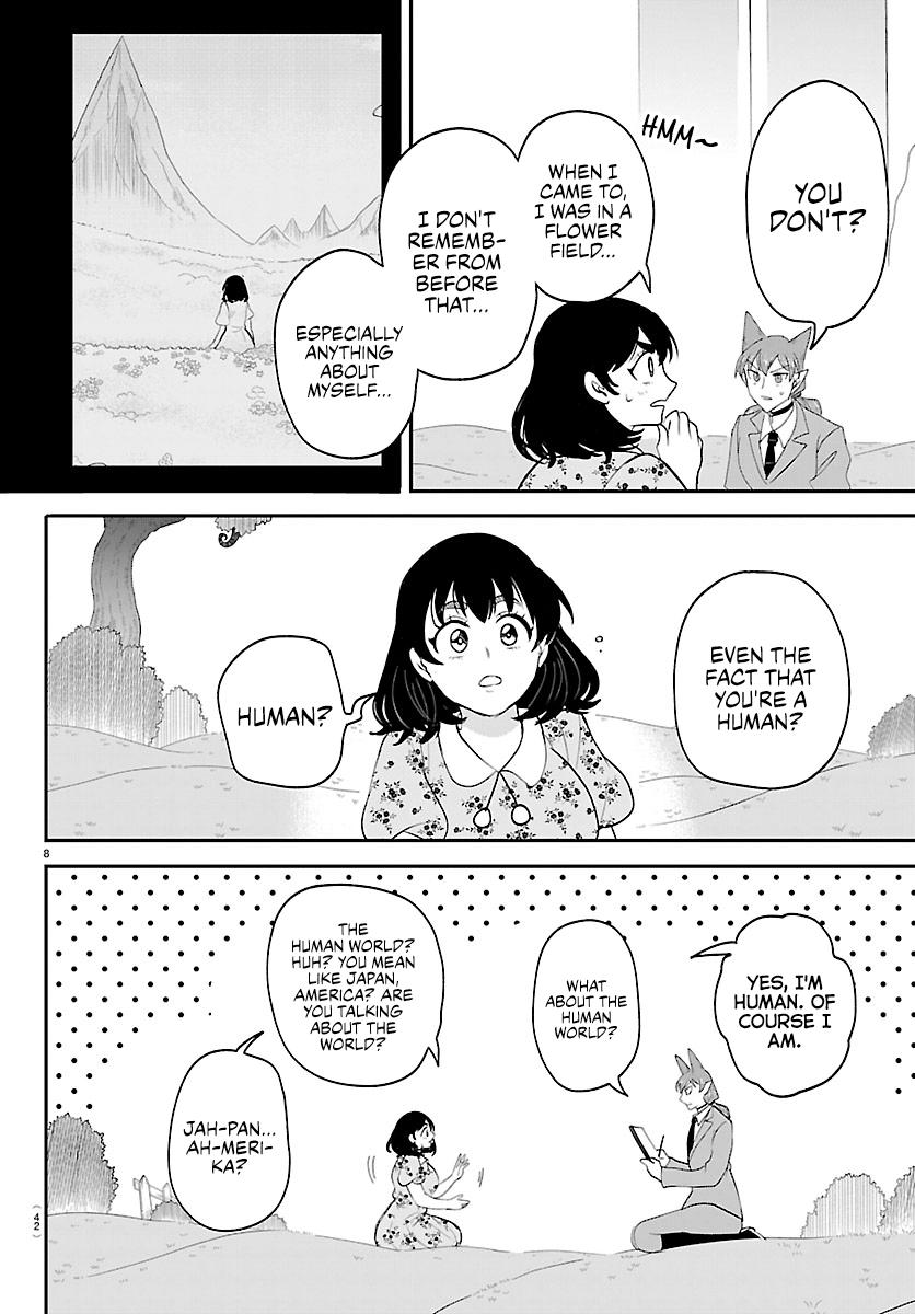 Mairimashita! Iruma-kun Chap 431 - Next Chap 432