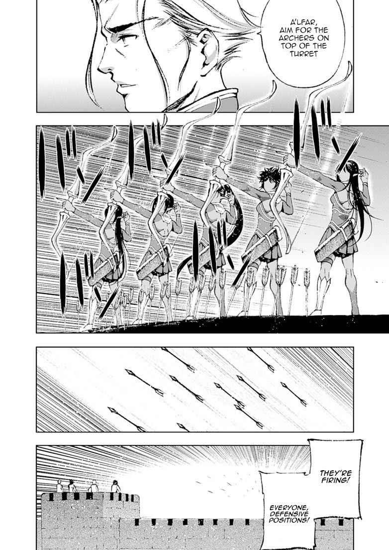 Maou no Hajimekata - The Comic Chap 7 - Next Chap 8
