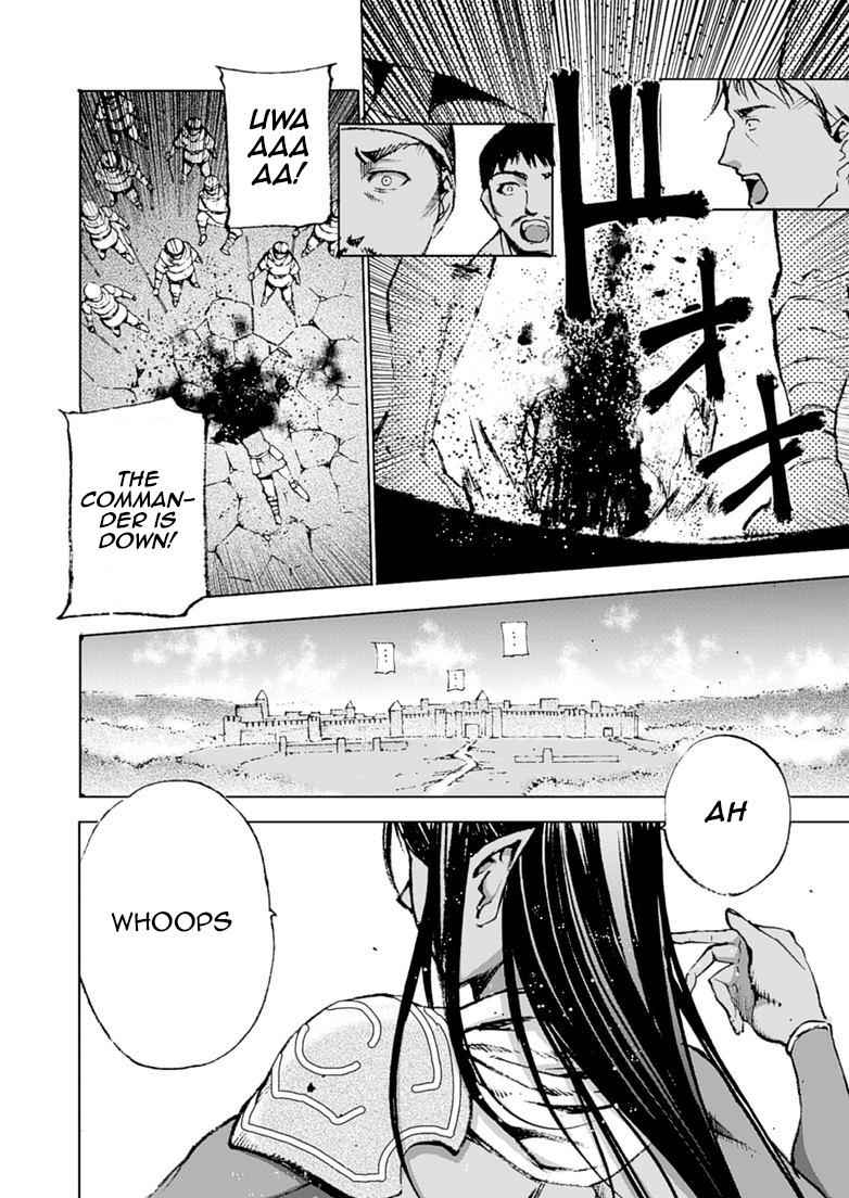 Maou no Hajimekata - The Comic Chap 7 - Next Chap 8