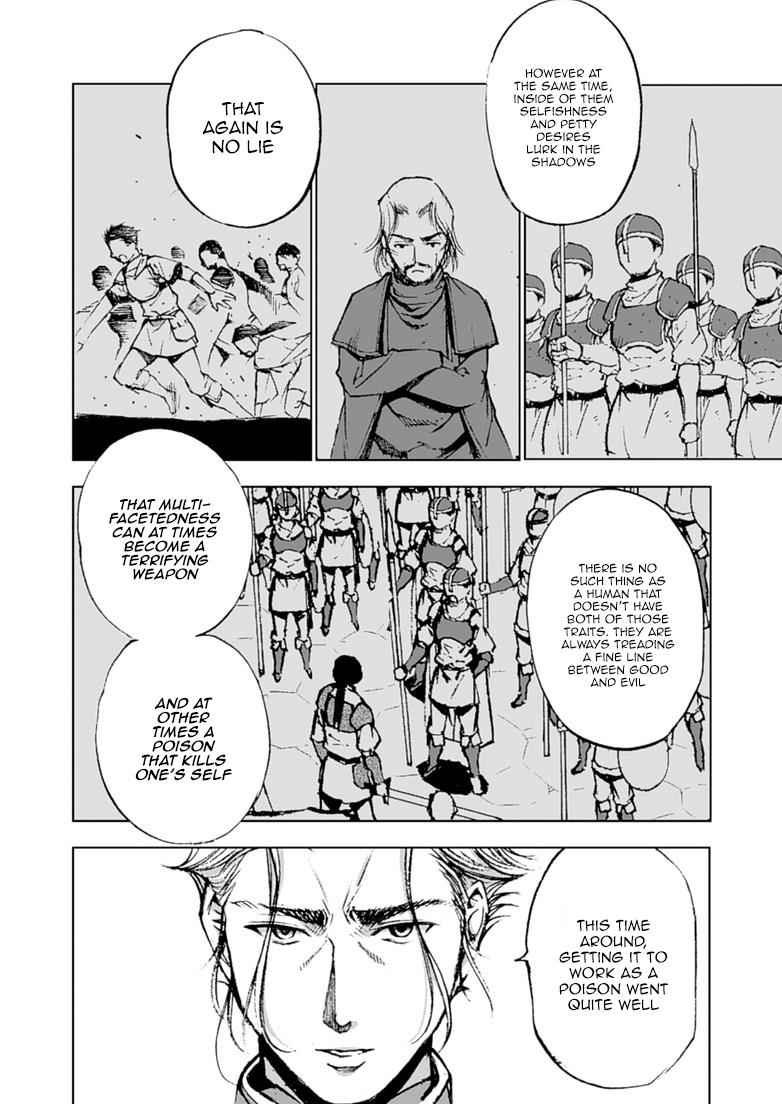 Maou no Hajimekata - The Comic Chap 7 - Next Chap 8