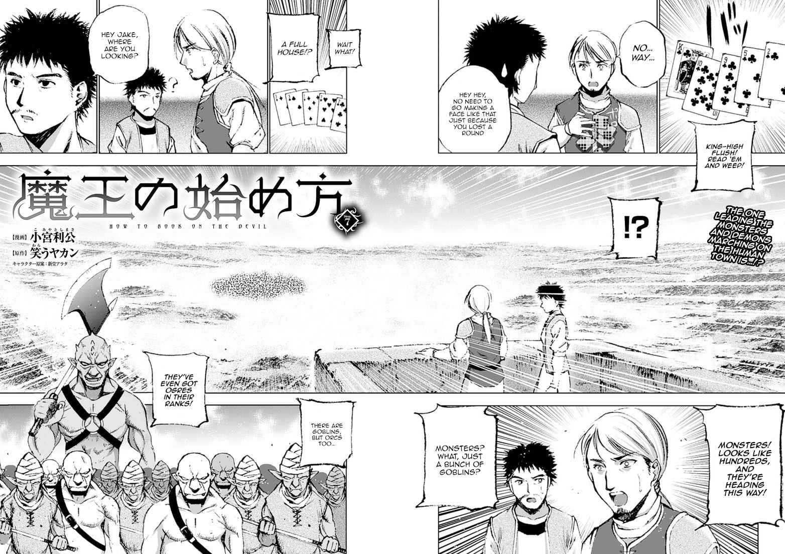 Maou no Hajimekata - The Comic Chap 7 - Next Chap 8