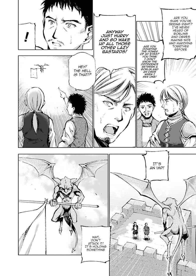 Maou no Hajimekata - The Comic Chap 7 - Next Chap 8