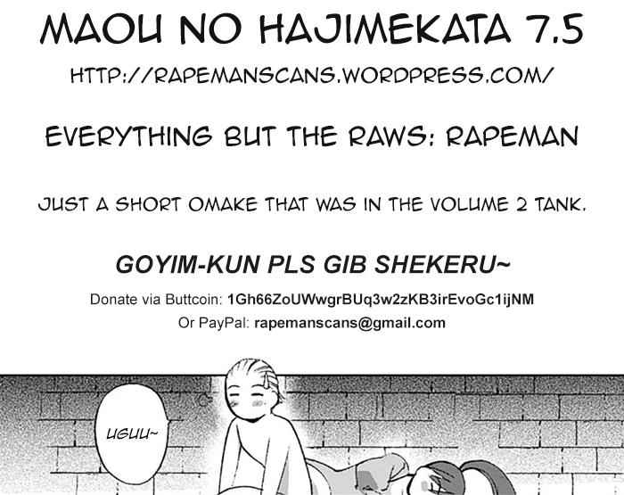 Maou no Hajimekata - The Comic Chap 7.5 - Next Chap 8.5