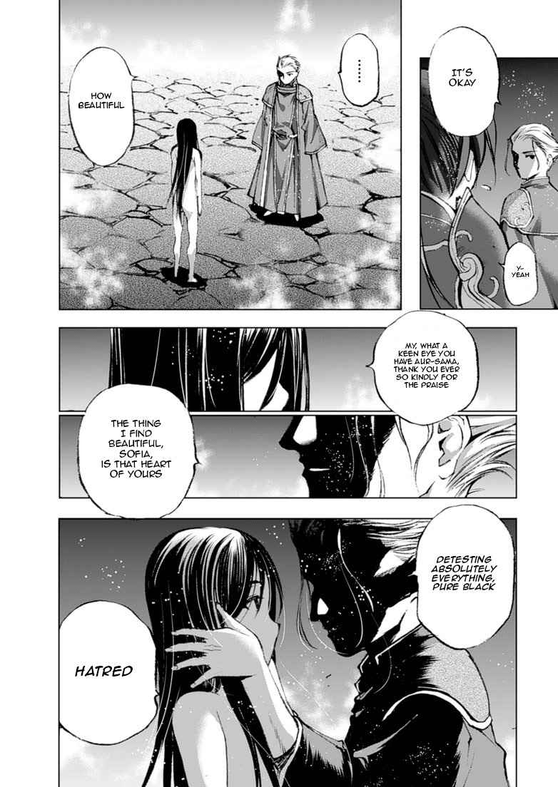 Maou no Hajimekata - The Comic Chap 4 - Next Chap 5