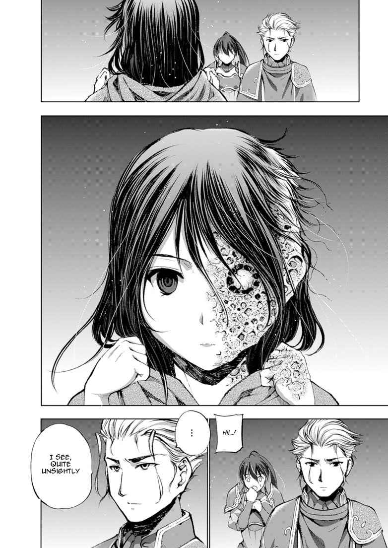 Maou no Hajimekata - The Comic Chap 4 - Next Chap 5