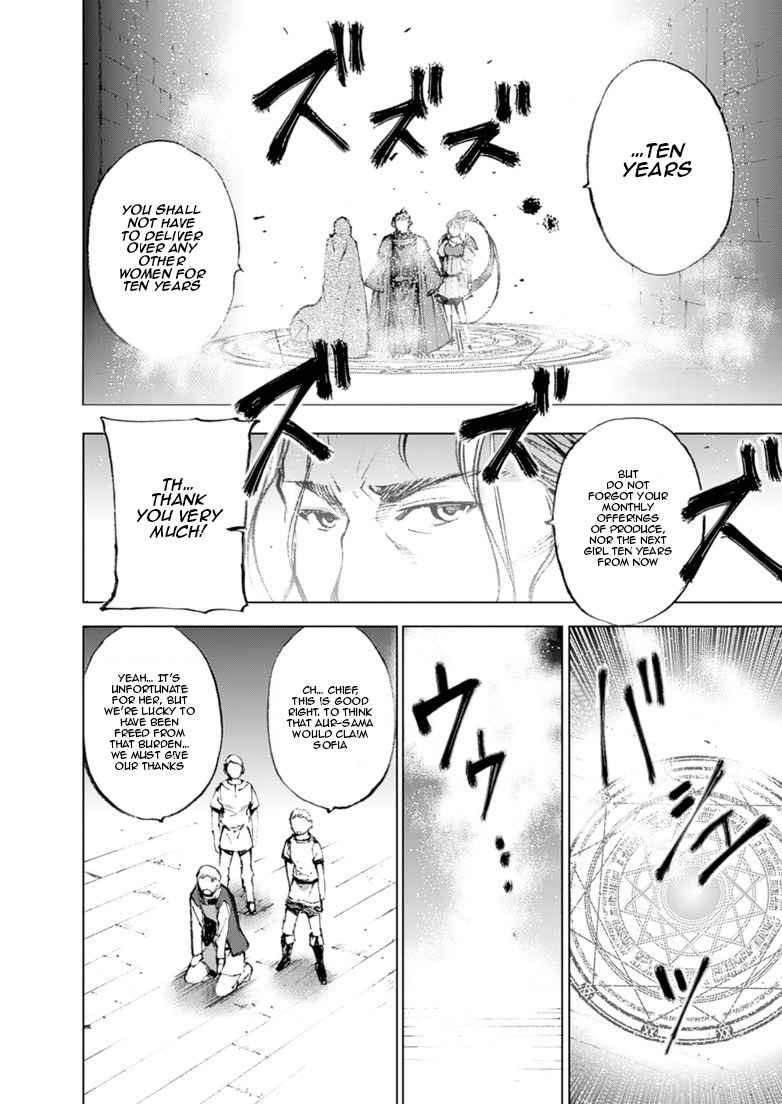 Maou no Hajimekata - The Comic Chap 4 - Next Chap 5