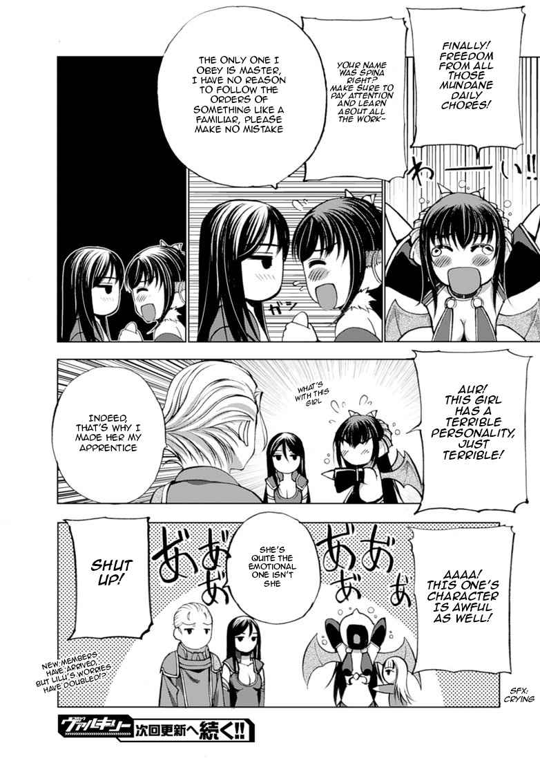 Maou no Hajimekata - The Comic Chap 4 - Next Chap 5