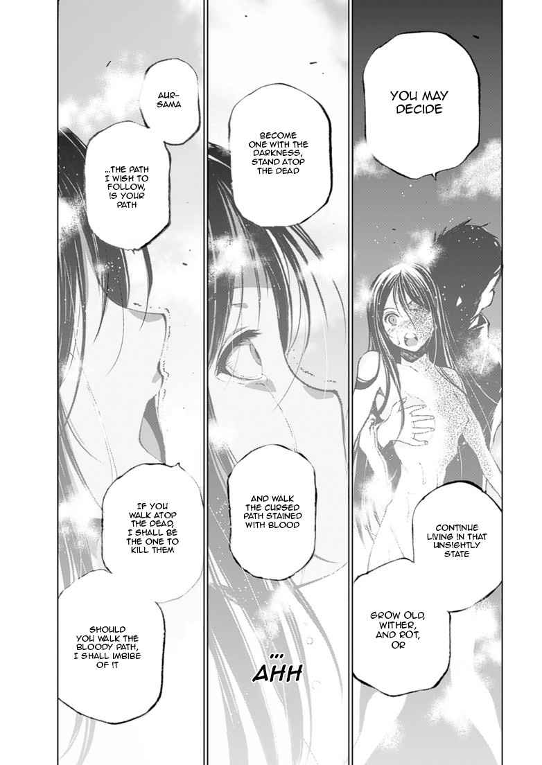 Maou no Hajimekata - The Comic Chap 4 - Next Chap 5