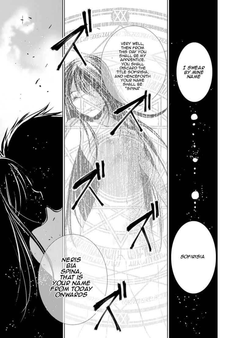 Maou no Hajimekata - The Comic Chap 4 - Next Chap 5