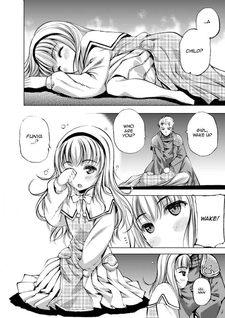 Maou no Hajimekata - The Comic Chap 4 - Next Chap 5