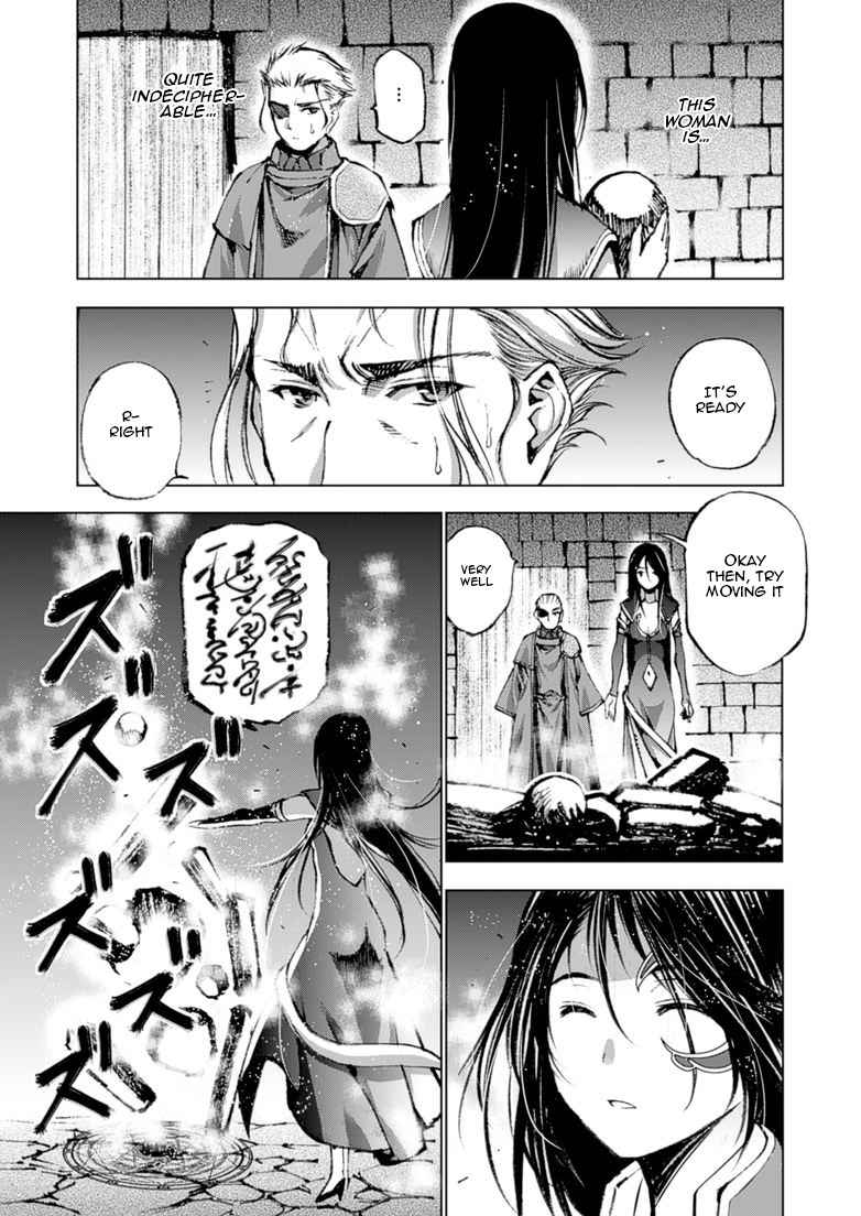 Maou no Hajimekata - The Comic Chap 5 - Next Chap 6