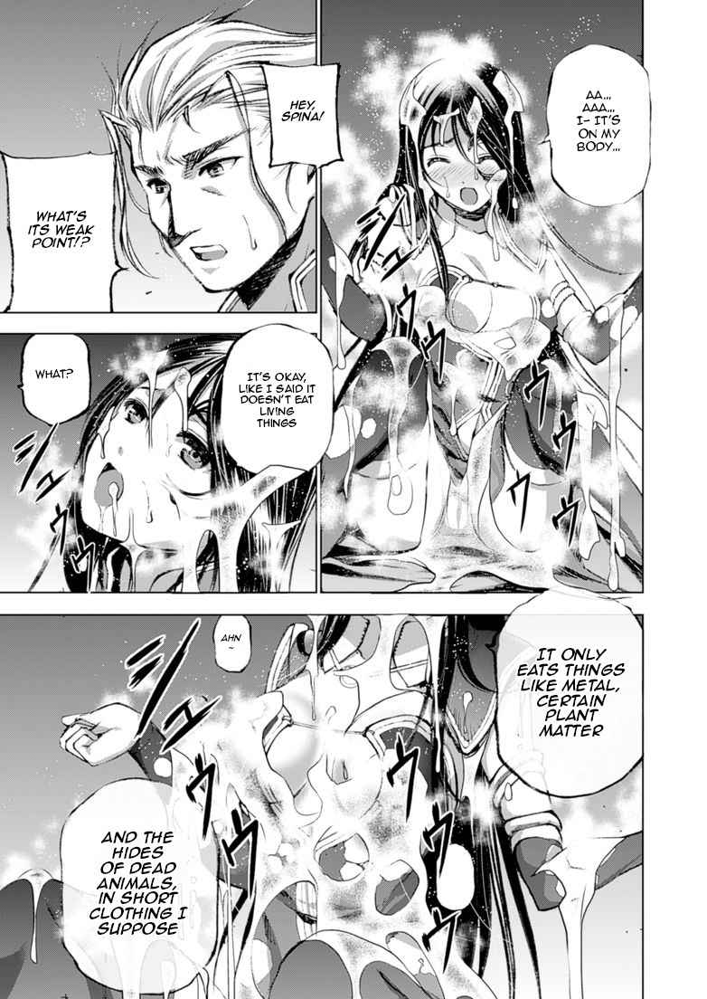 Maou no Hajimekata - The Comic Chap 5 - Next Chap 6