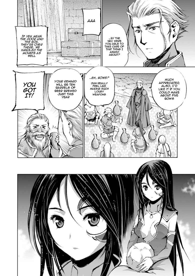 Maou no Hajimekata - The Comic Chap 5 - Next Chap 6