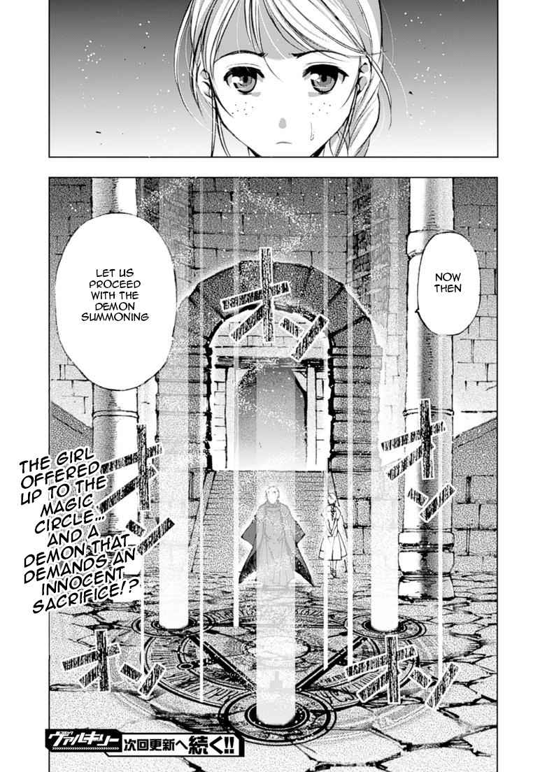 Maou no Hajimekata - The Comic Chap 5 - Next Chap 6