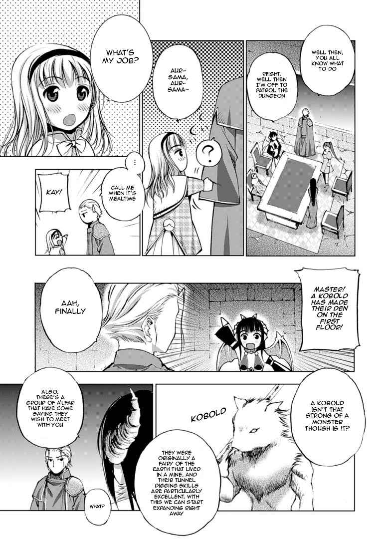 Maou no Hajimekata - The Comic Chap 5 - Next Chap 6