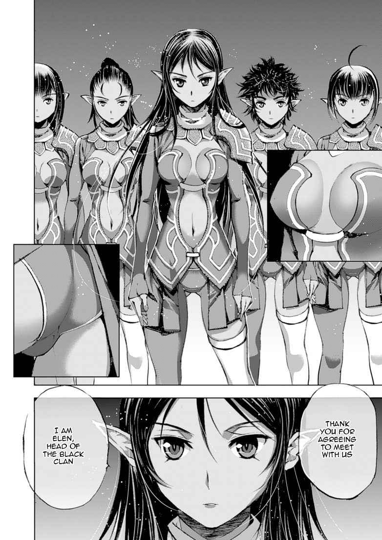 Maou no Hajimekata - The Comic Chap 5 - Next Chap 6