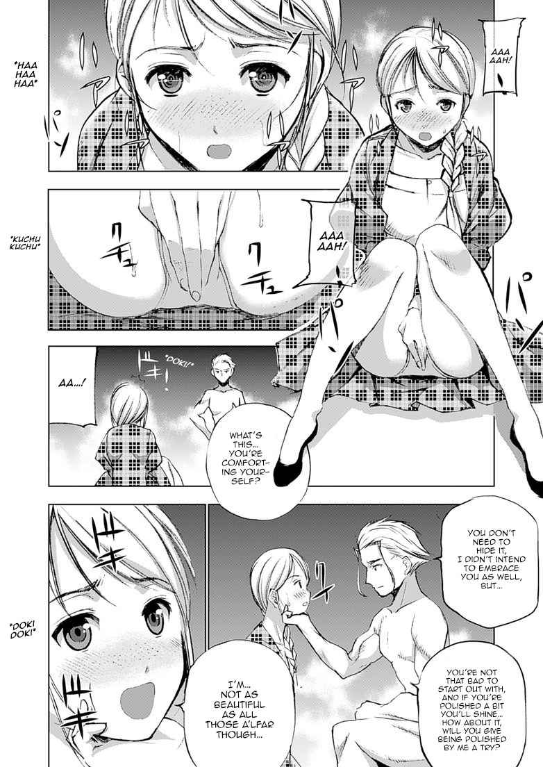 Maou no Hajimekata - The Comic Chap 6 - Next Chap 7