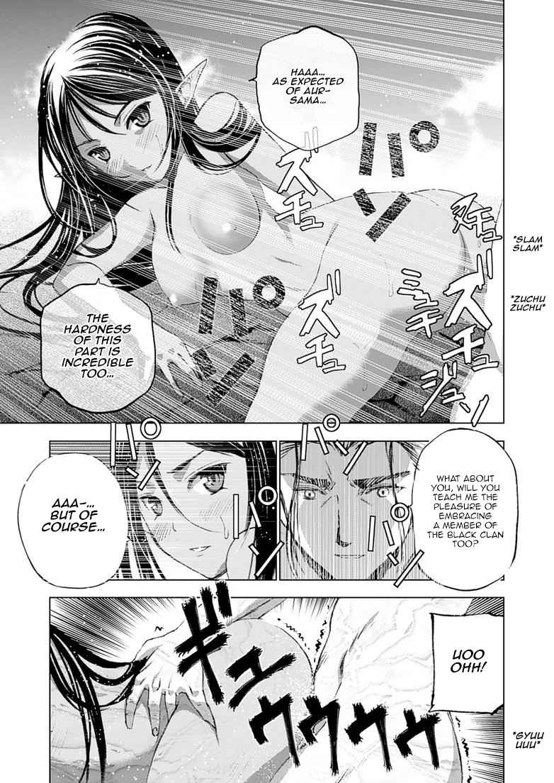 Maou no Hajimekata - The Comic Chap 6 - Next Chap 7