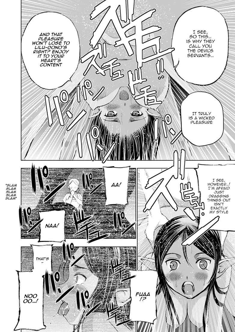 Maou no Hajimekata - The Comic Chap 6 - Next Chap 7