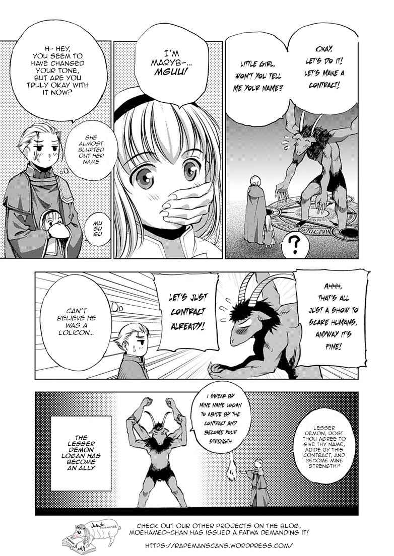 Maou no Hajimekata - The Comic Chap 6 - Next Chap 7