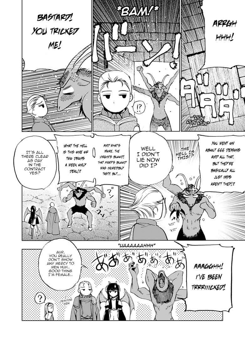 Maou no Hajimekata - The Comic Chap 6 - Next Chap 7