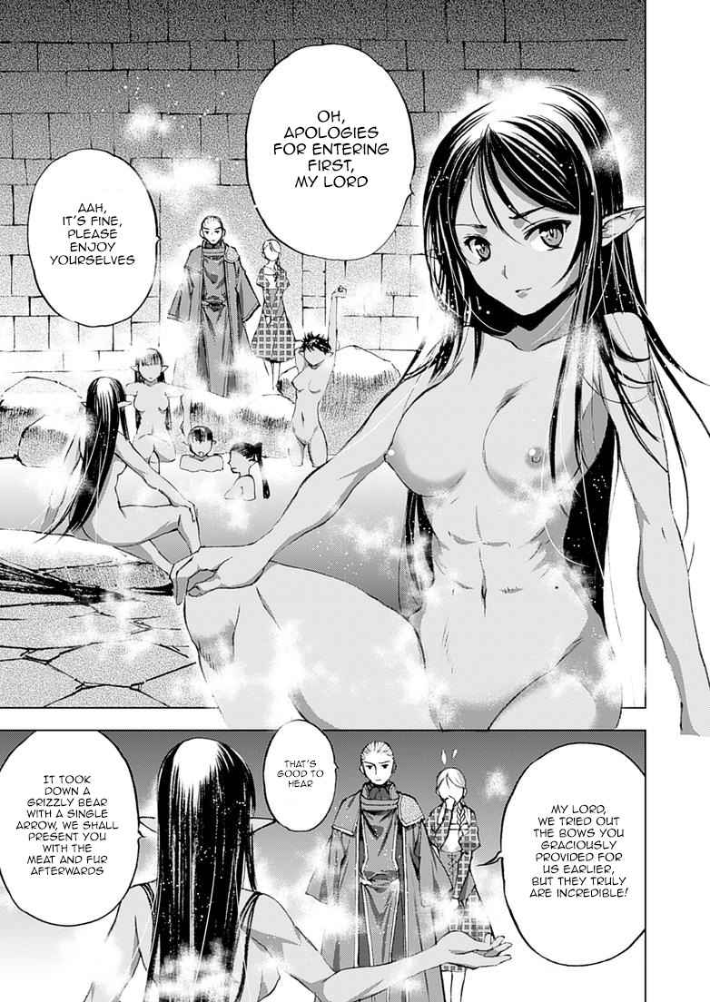 Maou no Hajimekata - The Comic Chap 6 - Next Chap 7