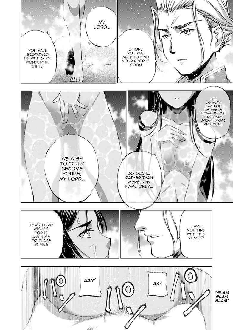 Maou no Hajimekata - The Comic Chap 6 - Next Chap 7