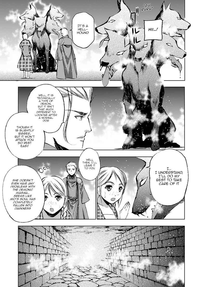 Maou no Hajimekata - The Comic Chap 6 - Next Chap 7