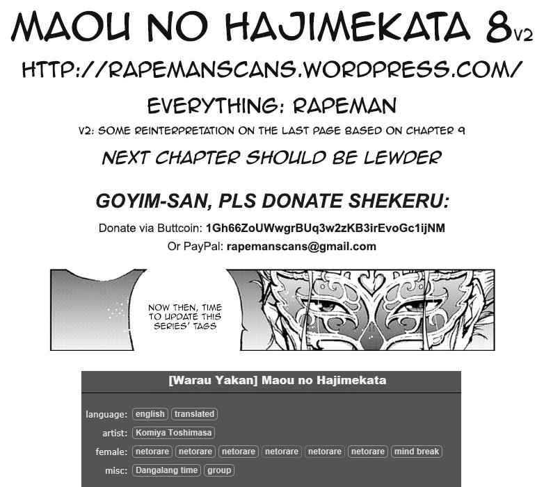 Maou no Hajimekata - The Comic Chap 8 - Next Chap 9