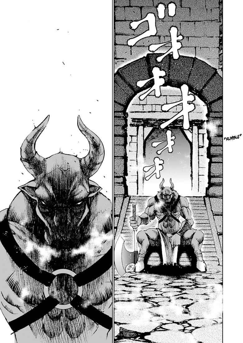 Maou no Hajimekata - The Comic Chap 8 - Next Chap 9