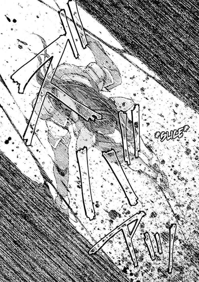 Maou no Hajimekata - The Comic Chap 8 - Next Chap 9