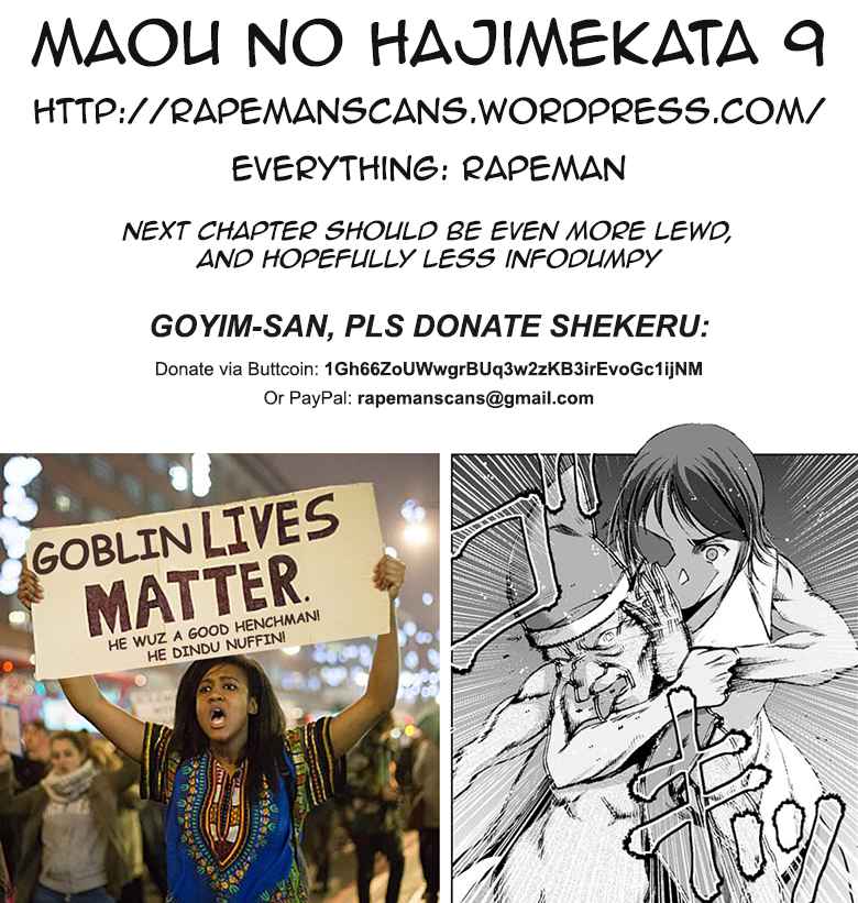 Maou no Hajimekata - The Comic Chap 9 - Next Chap 10