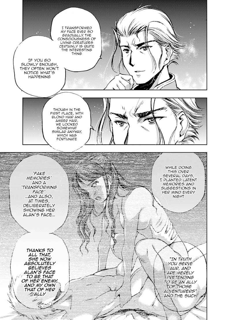 Maou no Hajimekata - The Comic Chap 9 - Next Chap 10