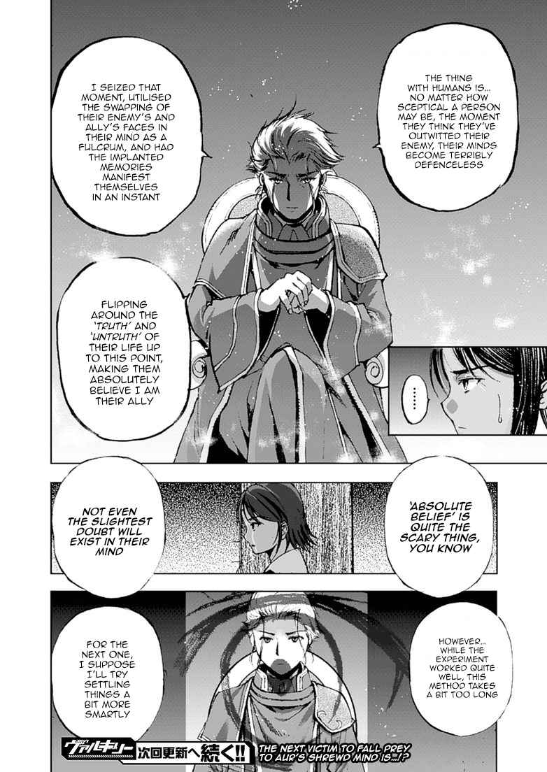 Maou no Hajimekata - The Comic Chap 9 - Next Chap 10