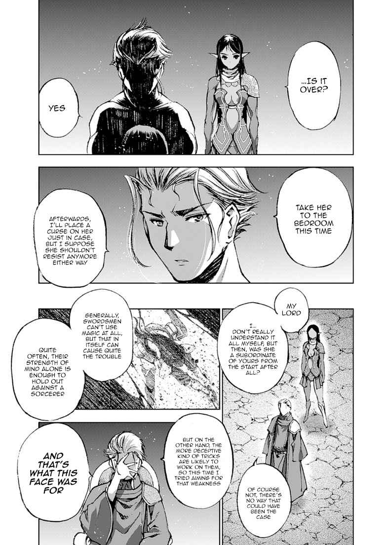 Maou no Hajimekata - The Comic Chap 9 - Next Chap 10