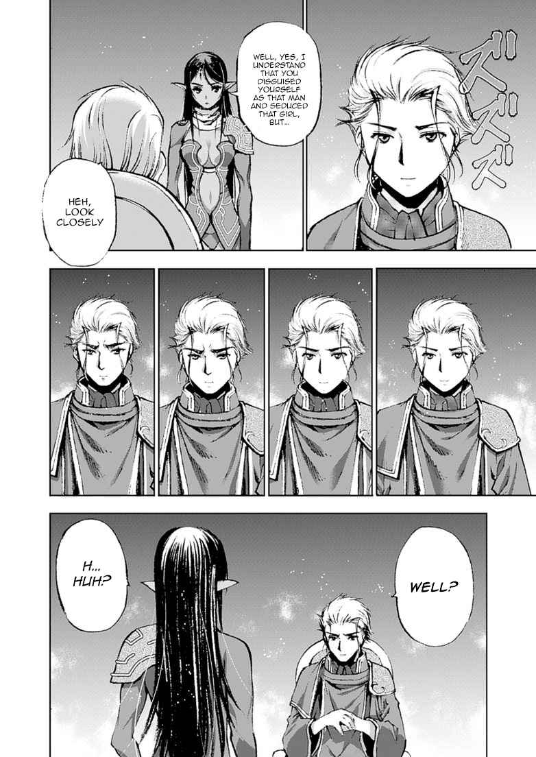 Maou no Hajimekata - The Comic Chap 9 - Next Chap 10