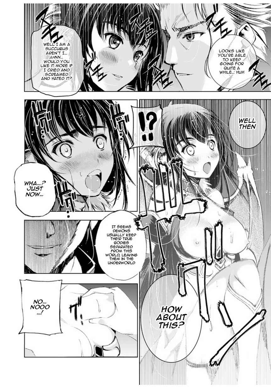 Maou no Hajimekata - The Comic Chap 1 - Next Chap 2