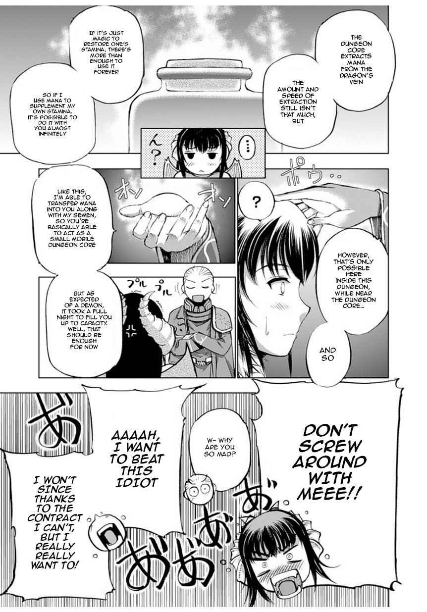 Maou no Hajimekata - The Comic Chap 1 - Next Chap 2