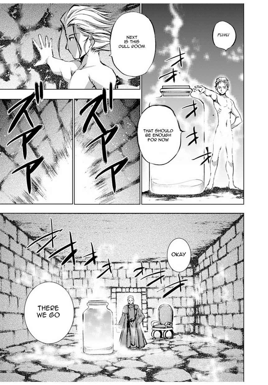 Maou no Hajimekata - The Comic Chap 1 - Next Chap 2