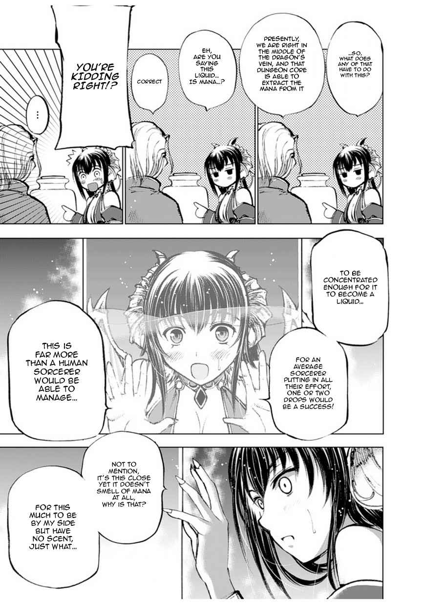 Maou no Hajimekata - The Comic Chap 1 - Next Chap 2