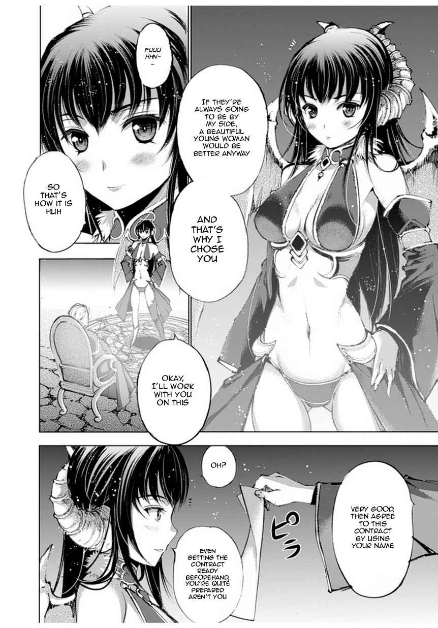 Maou no Hajimekata - The Comic Chap 1 - Next Chap 2
