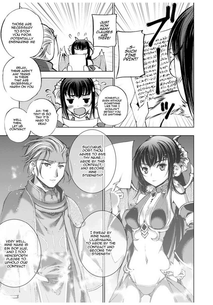 Maou no Hajimekata - The Comic Chap 1 - Next Chap 2