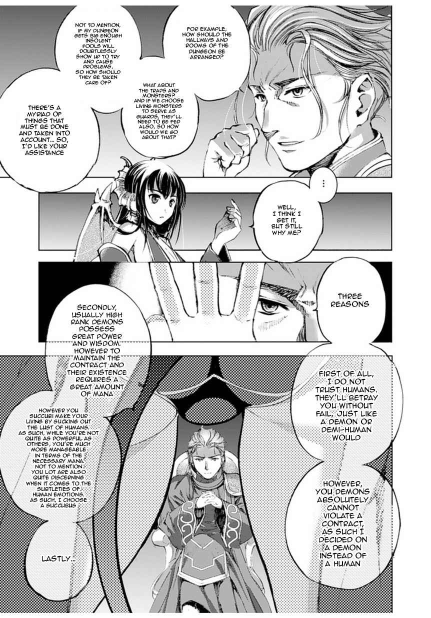 Maou no Hajimekata - The Comic Chap 1 - Next Chap 2