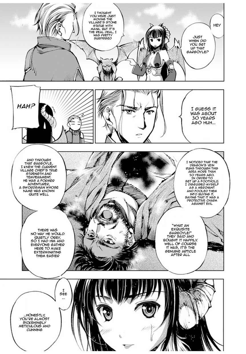 Maou no Hajimekata - The Comic Chap 1 - Next Chap 2