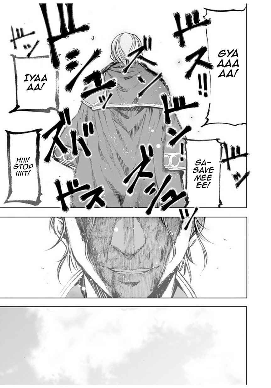 Maou no Hajimekata - The Comic Chap 1 - Next Chap 2