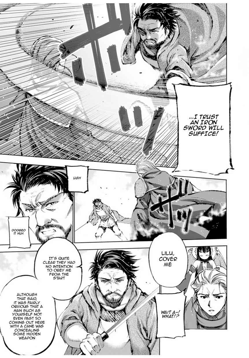 Maou no Hajimekata - The Comic Chap 1 - Next Chap 2