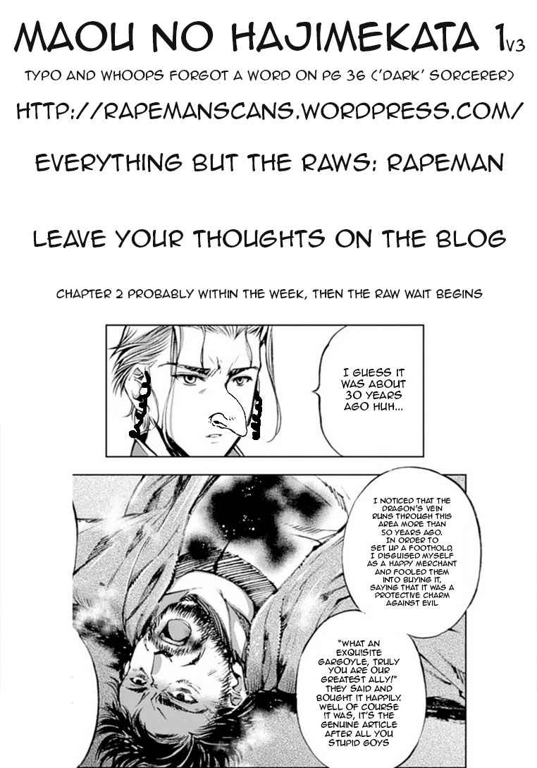 Maou no Hajimekata - The Comic Chap 1 - Next Chap 2