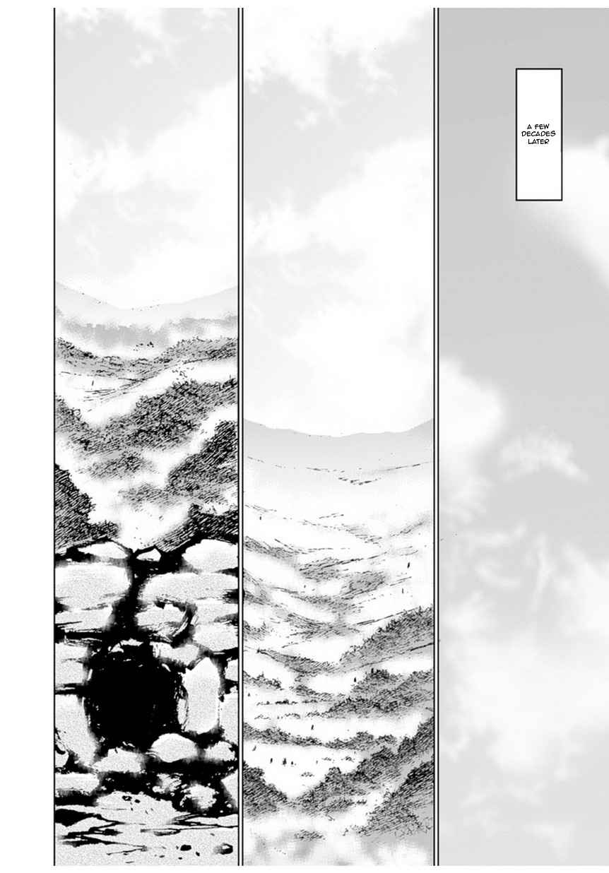 Maou no Hajimekata - The Comic Chap 1 - Next Chap 2